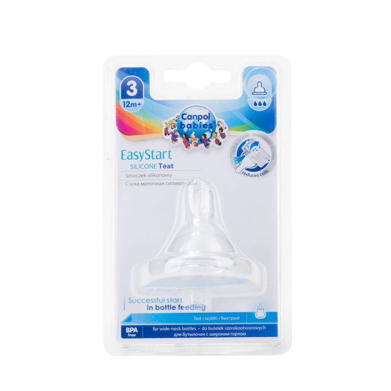 21_722_pack_front.jpg