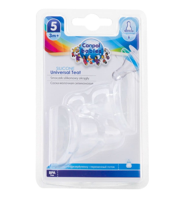 18_330_pack_front.jpg