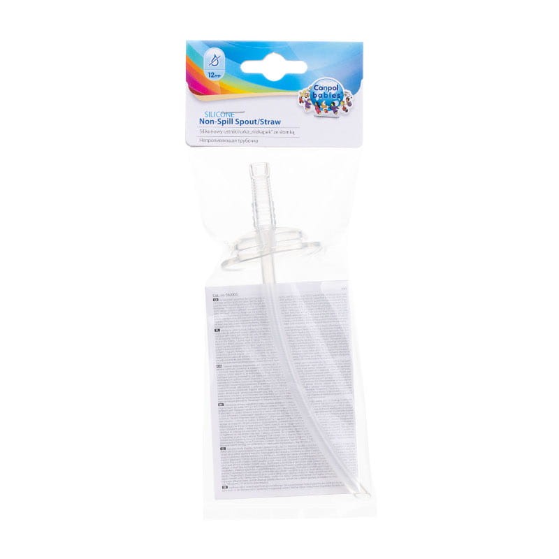 56_005_pack_front.jpg