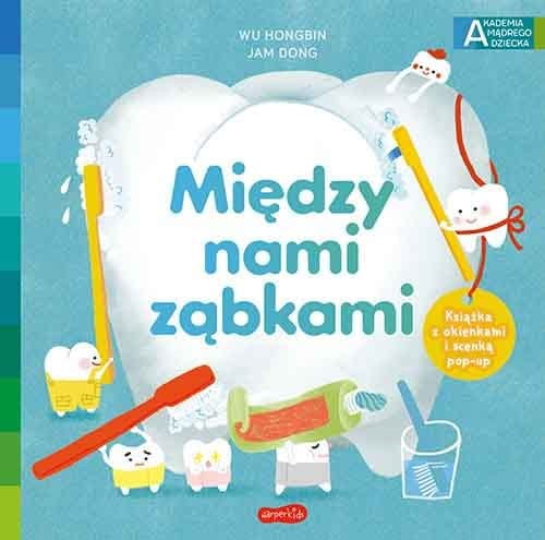 między nami.jpeg