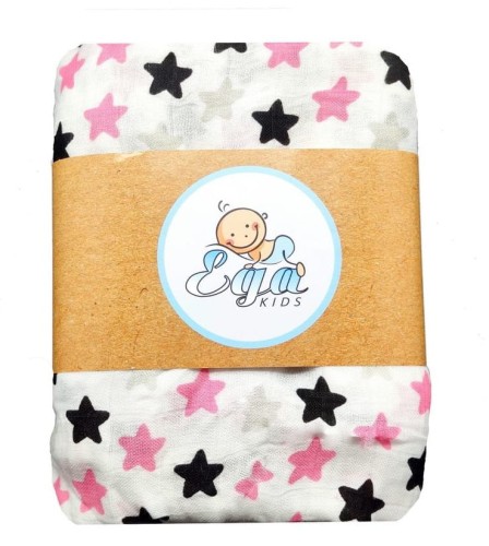 Ega Kids Pampers Bambus Pătura Îmbrățișare Super Moale 120x120 cm