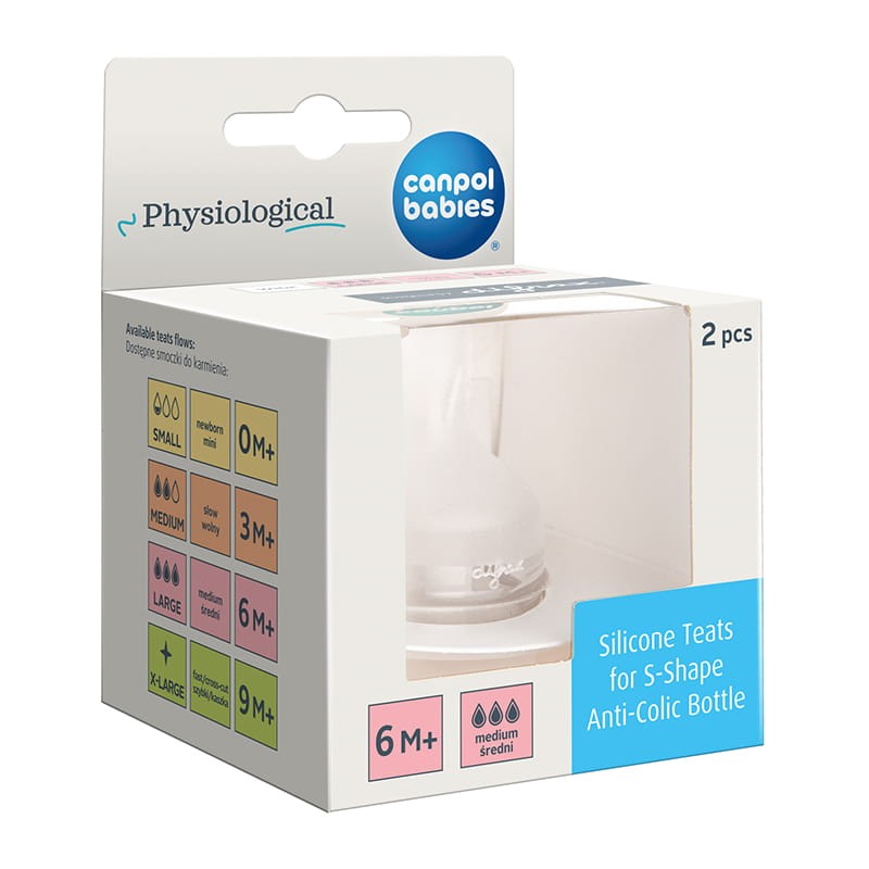canpol-babies-silikonowe-smoczki-6m-s-shape-anti-colic.jpg