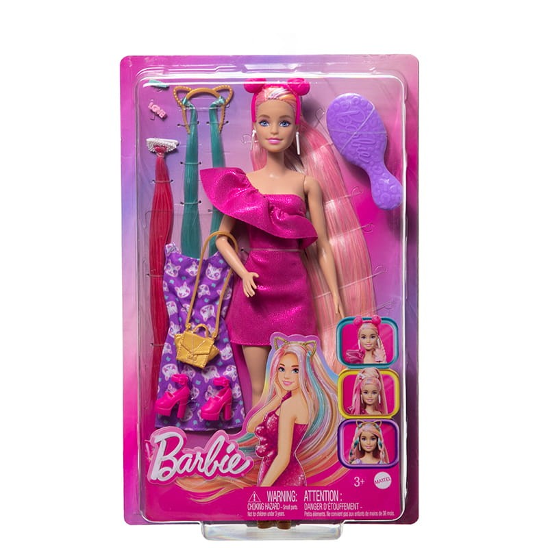 HKT96-lalka-barbie-box-mattel-akcesoria-dodatki-zestaw.jpg