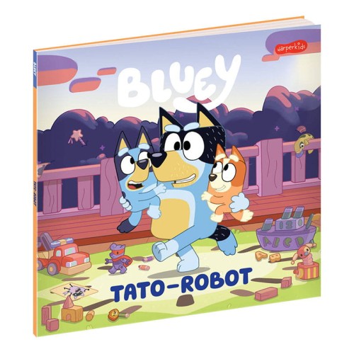 Bluey. Tata-Robot. Cărțile Mele De Citit Pentru Copii