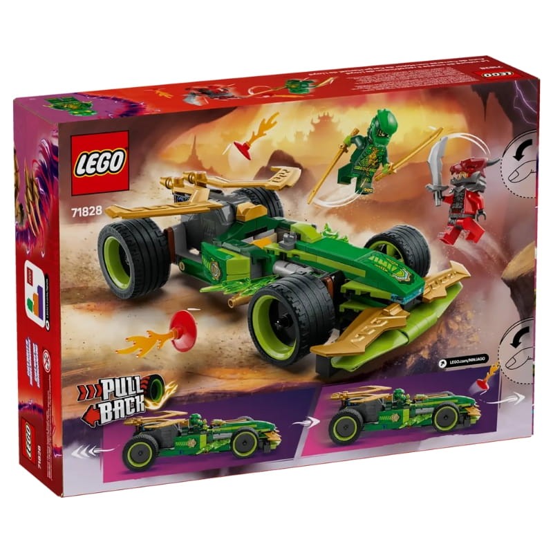 klocki-samochod-lloyda-lego-ninjago-1.jpg