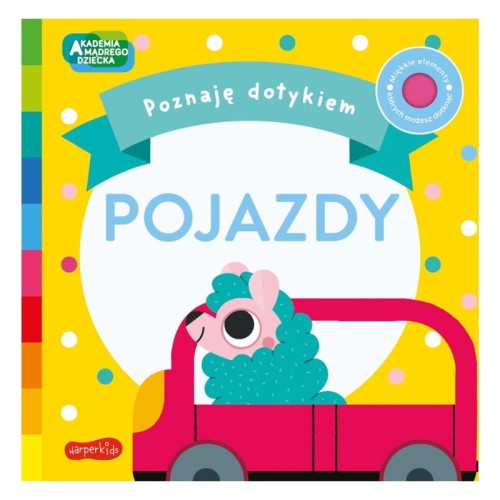 HarperKids Vehicule Carte Academia Copilului Înțelept Culegere Pentru Copii Cunoștințe Prin Atingere