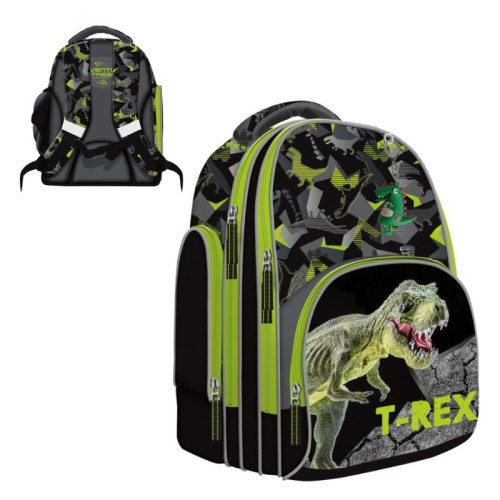 St. Right Rucsac Mic pentru Grădiniță cu Două Compartimente T-REX