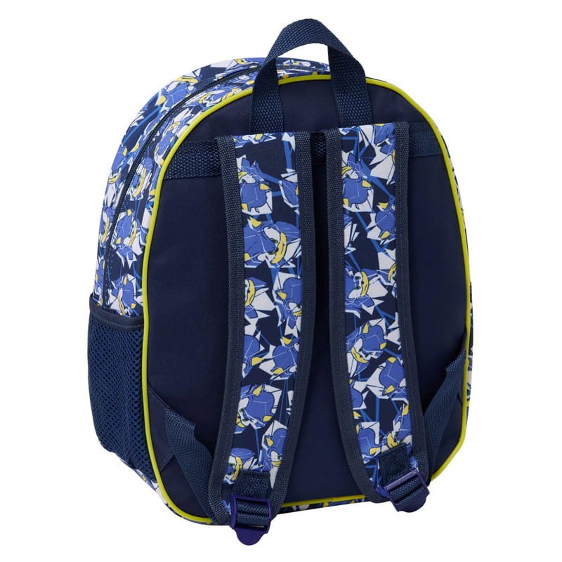 Skolryggsack-Safta-27-x-33-x-10-cm-Kontor-och-Kontorsmaterial-Skol-och-utbildningsmaterial-Safta-peaceofhome_se-3_03d1734b_800.jpg