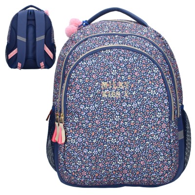 Rucsac Școlar Dublu cu Flori Milky Kiss Floral Fame