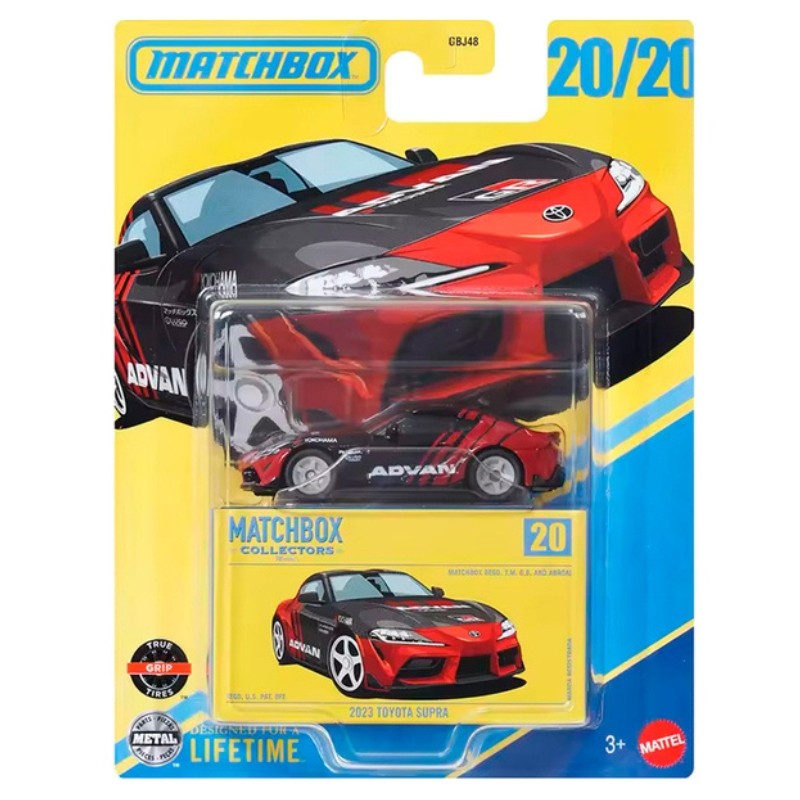 matchbox-auto-autko-metalowe-samochod-samochodzik-kolekcjonerski.jpg