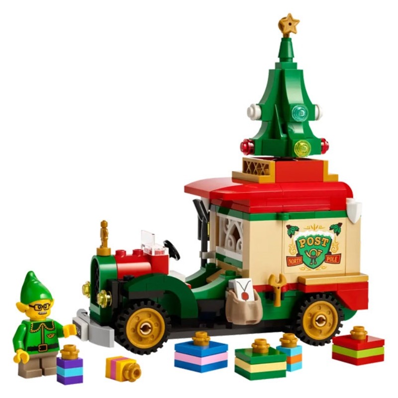 klocki-lego-swieta-bozego-narodzenia-elf (2).jpg
