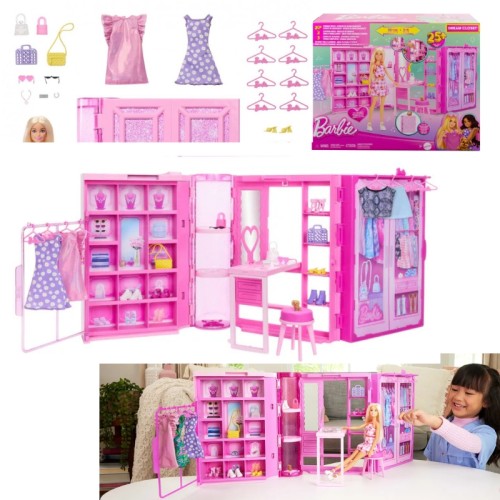 Setul Barbie cu Îmbrăcăminte Dulapul Visurilor 3.0 + Păpușa + Accesorii