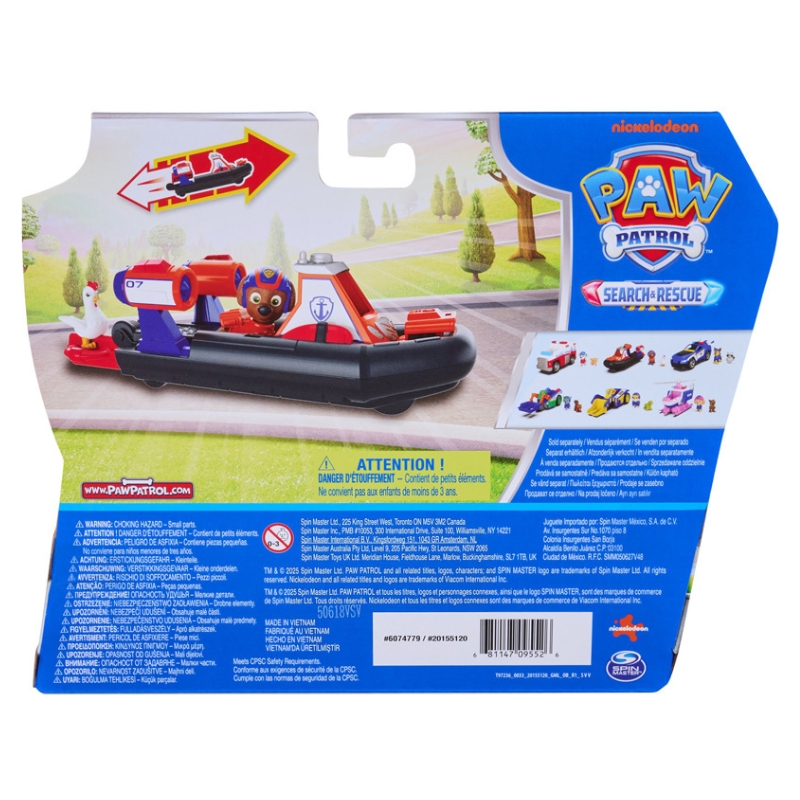 spin-master-figurka-psi-patrol-piesek-pojazd.jpg