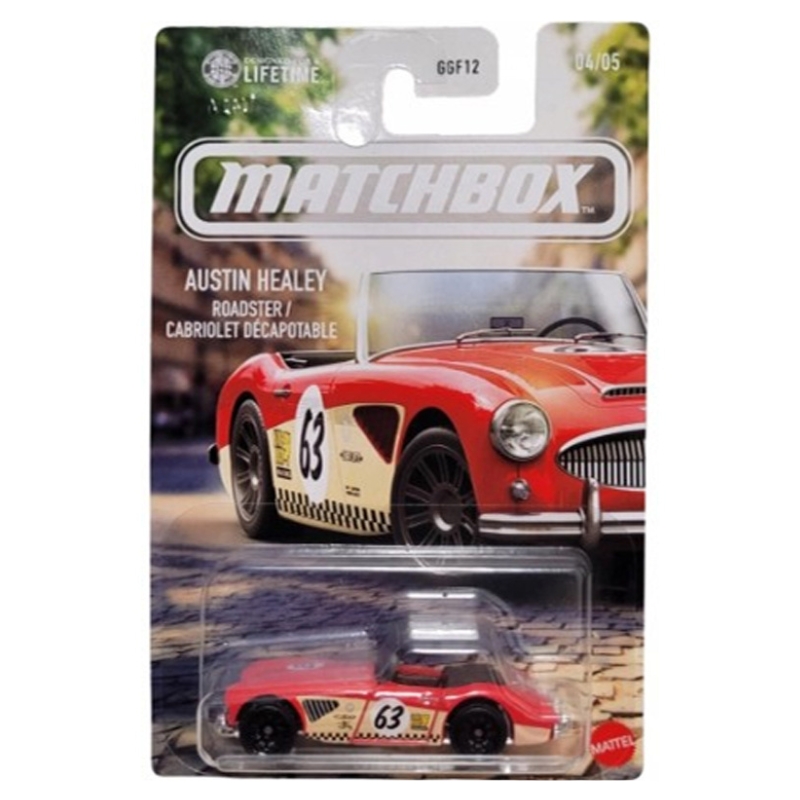 autko-pojazd-matchbox-samochod-autko-kolekcjonerskie.jpg