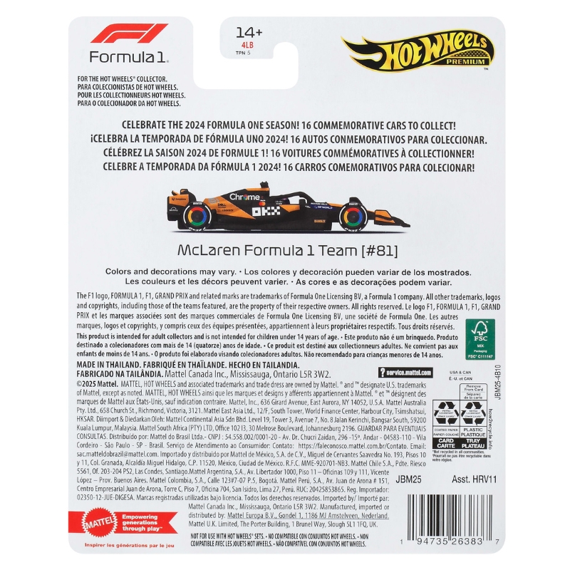 HOT-WHEELS-SAMOCHODZIK-samochod-auto-autko-pojazd (6) (2).jpg