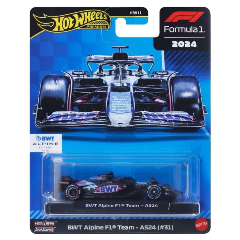 AUTKO-HOT-WHEELS-kolekcjonerskie (2).jpg