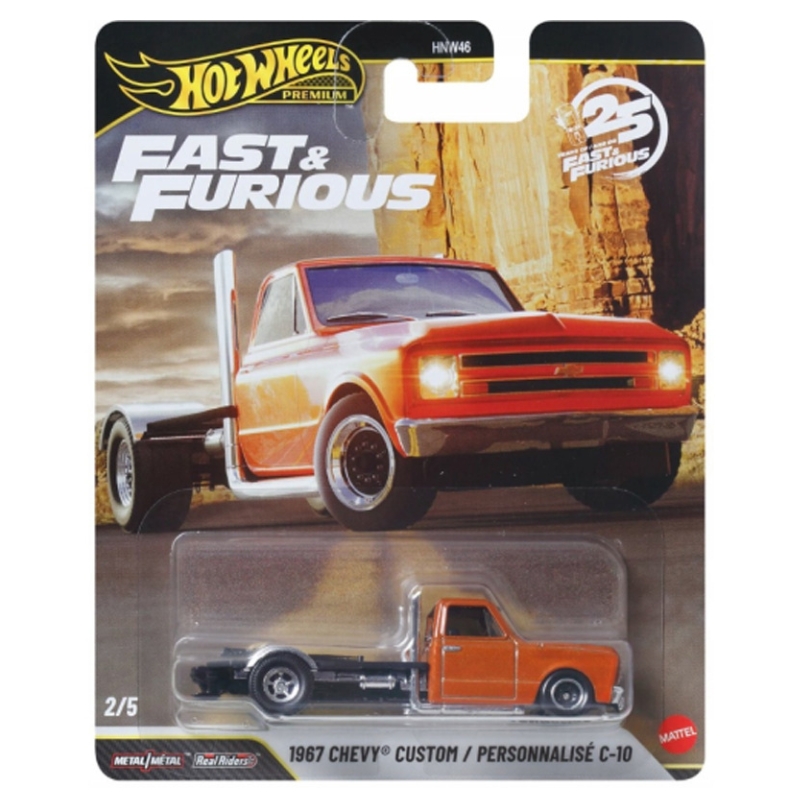 hot-wheels-metalowe-autko-pojazd.jpg