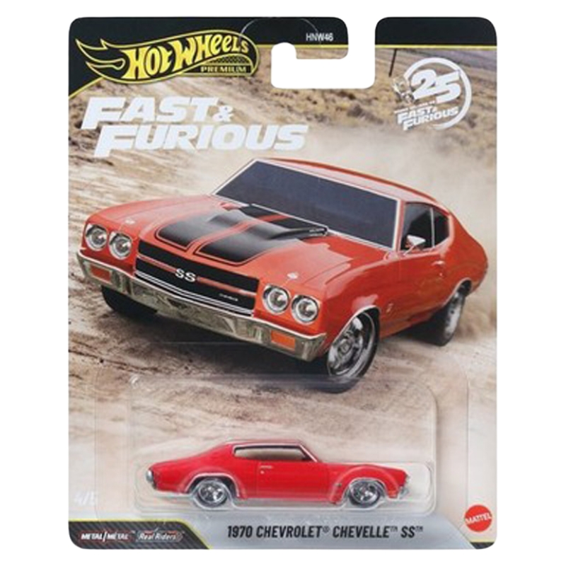 hot-wheels-metalowe-autko-pojazd (2).jpg