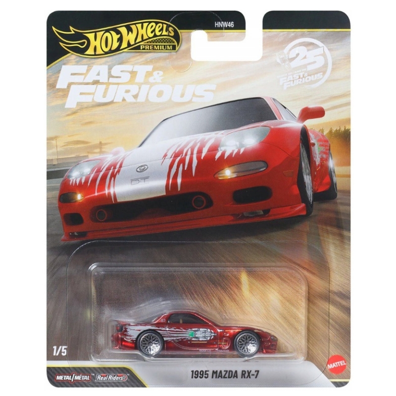 hot-wheels-metalowe-autko-pojazd.jpg