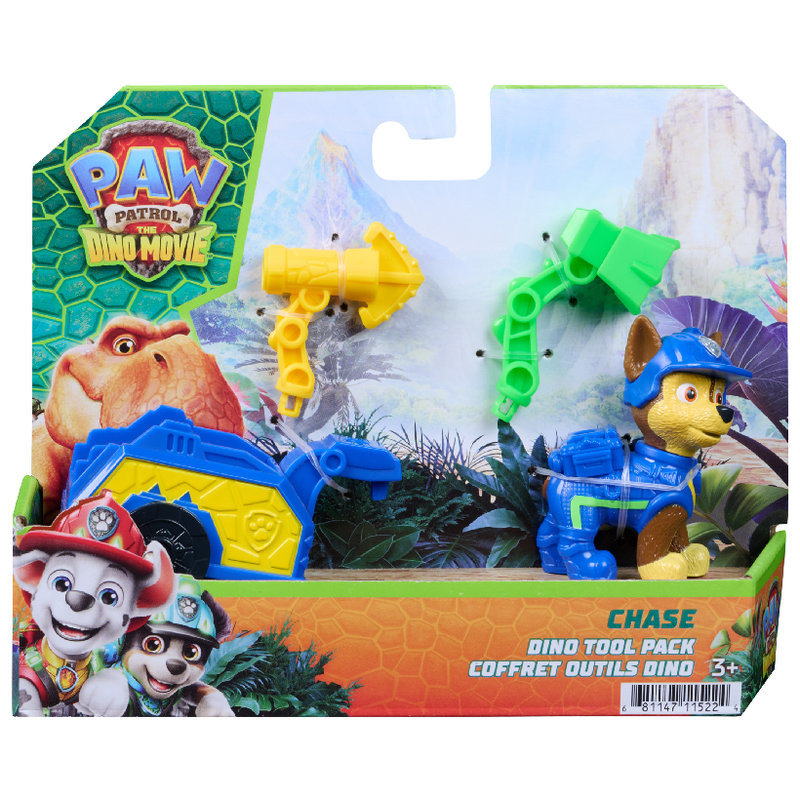 6076003_CHASE (11).jpg