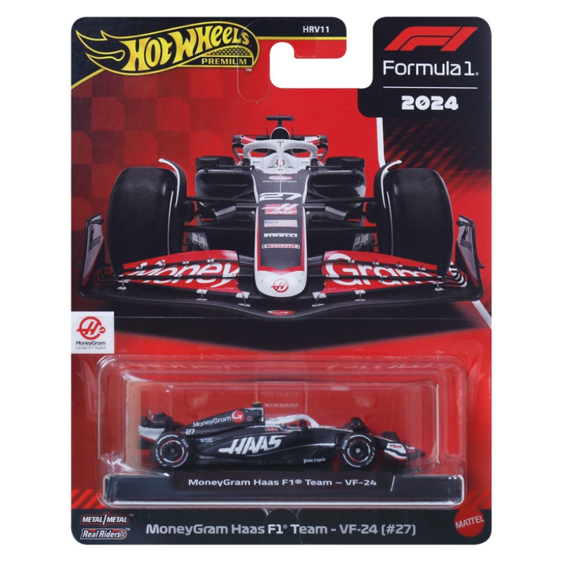 AUTKO-HOT-WHEELS-kolekcjonerskie (1).jpg