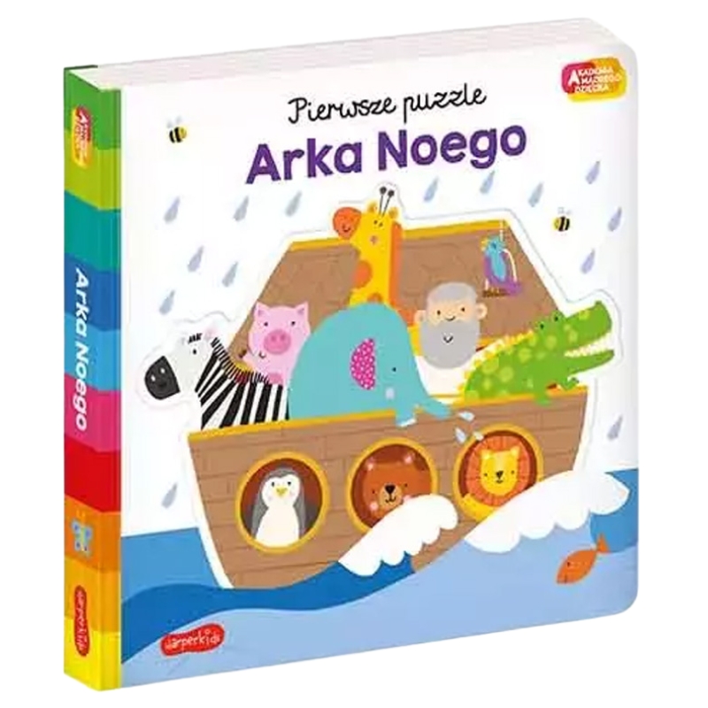 HarperKids Academia Copilului Înțelept Primul Puzzle Animale în Călătorie
