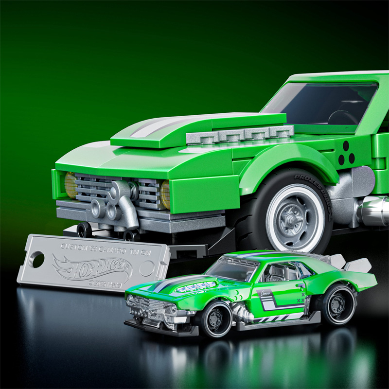 MEGA HW BrickShop