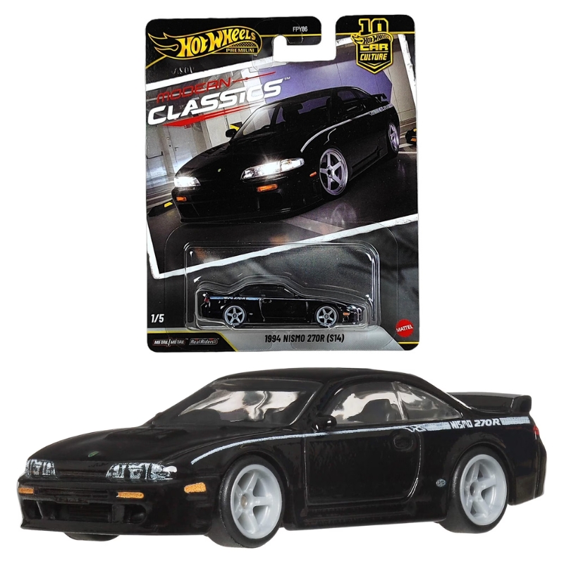 Hot Wheels Premium Modern Classics – Autovehicul de colecție