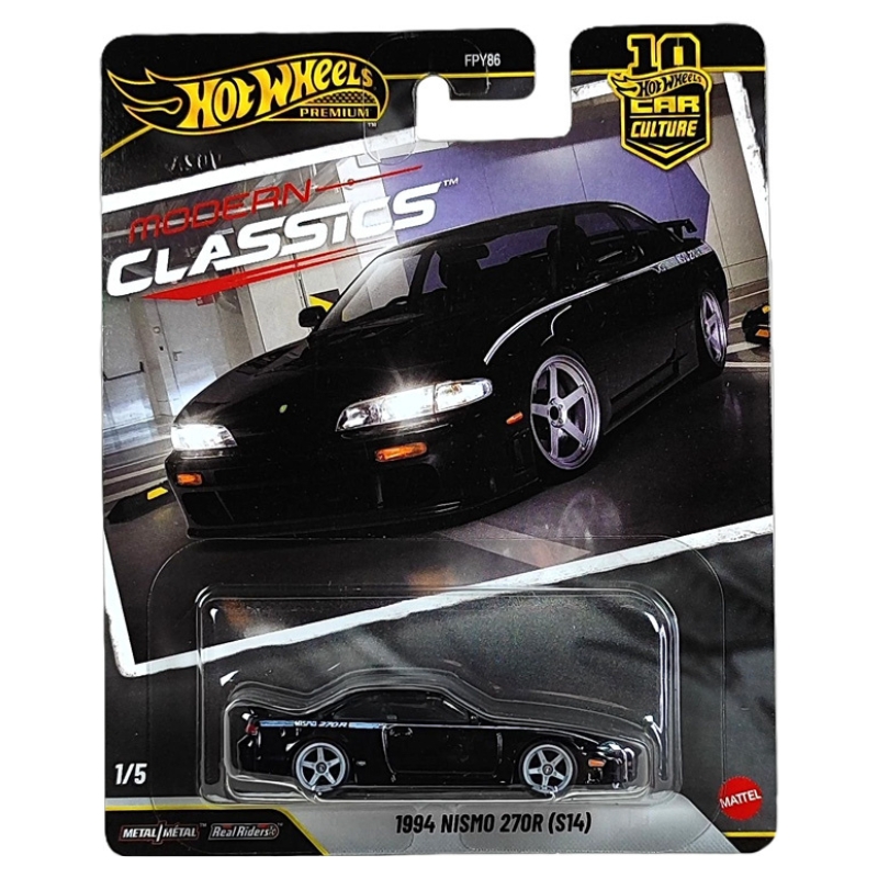 Hot Wheels Premium Modern Classics – Autovehicul de colecție