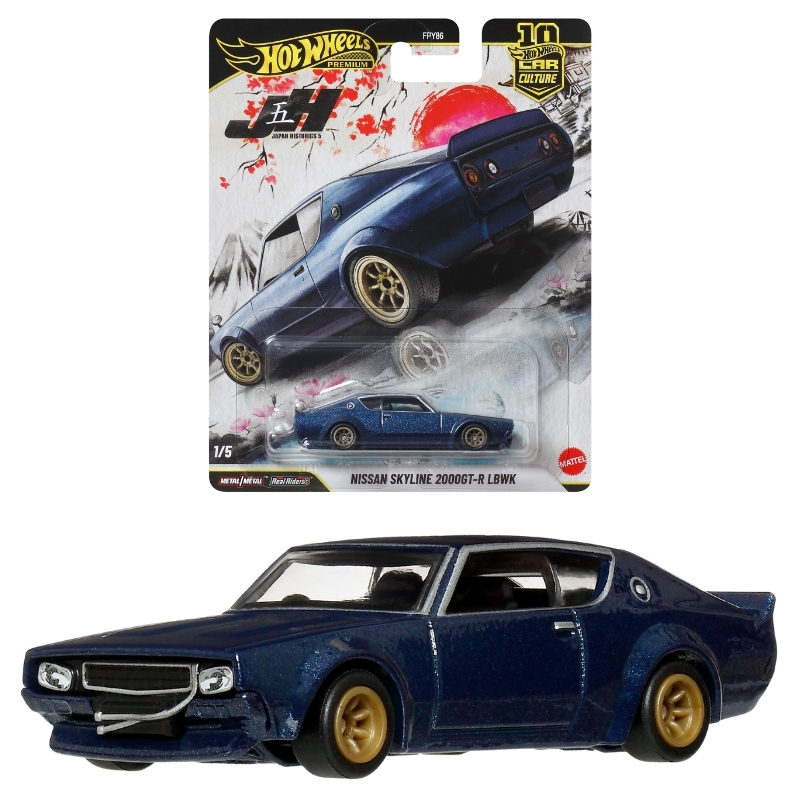 Hot Wheels Premium Japan Historics - Nissan Skyline 2000GT-R LBWK