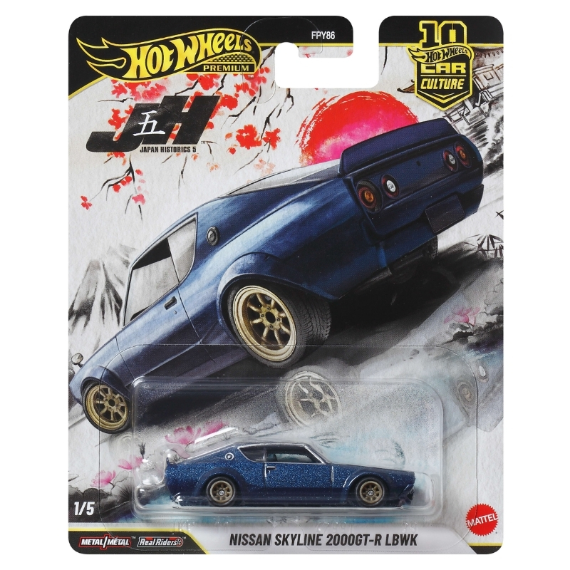 Hot Wheels Premium Japan Historics - Nissan Skyline 2000GT-R LBWK